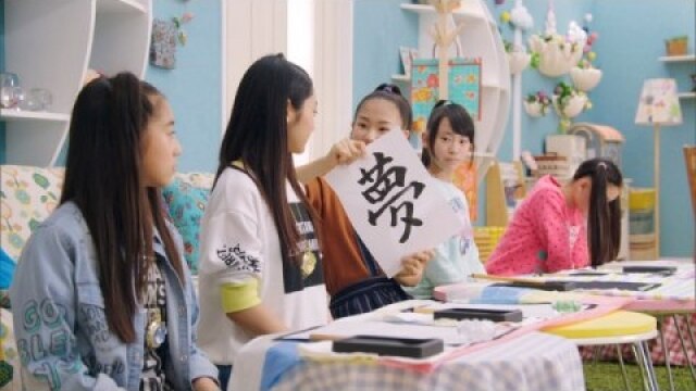 第48話 完成!毒毒団の最終兵器