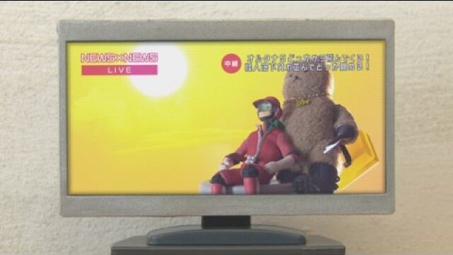 #12 論点はすり替えられた!怪人失格の烙印