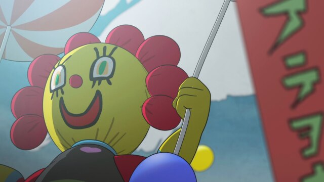 第二十話 020愛玩風