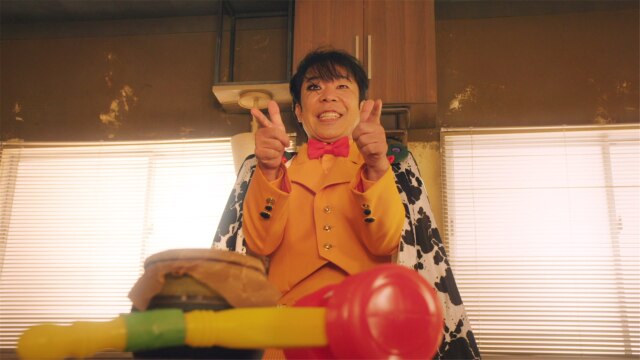 第58話 ドキドキ潜入!逆逆警察!