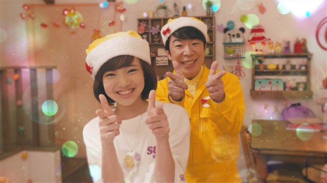第20話 サライとパパのクリスマス