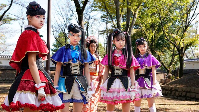 劇場版 ひみつ×戦士 ファントミラージュ!~映画になってちょーだいします~