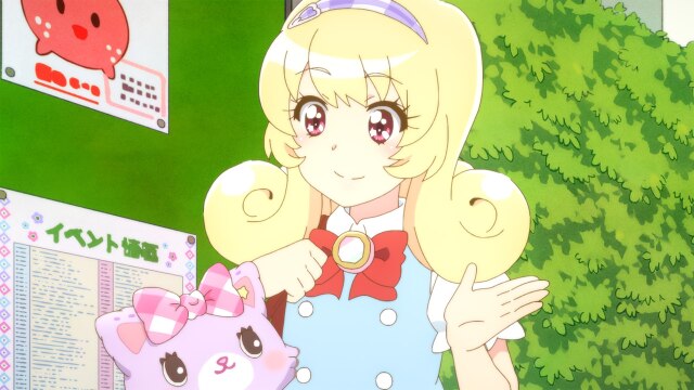 第13話 天の川はワクワクキラキラ!