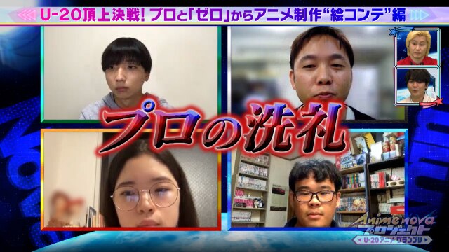 #6 アニメ制作始動!壁は…羽ばたく為の“成長の糧”