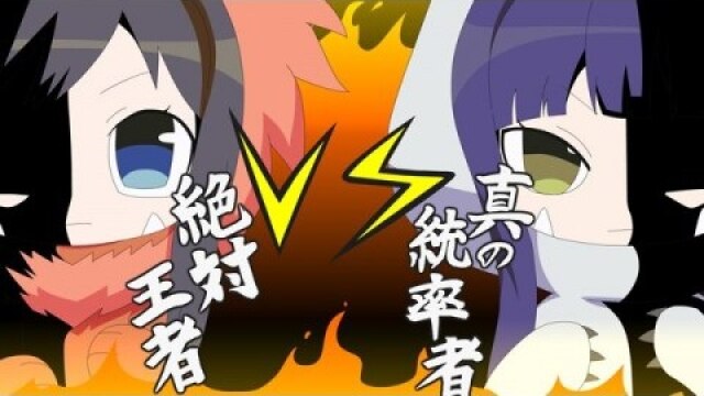 #8～#10 プロレスでGO!/戦隊ヒーローでGO!/最終回でGO!