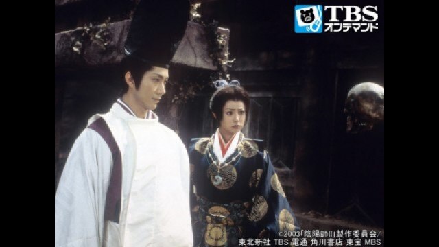 映画「陰陽師II」