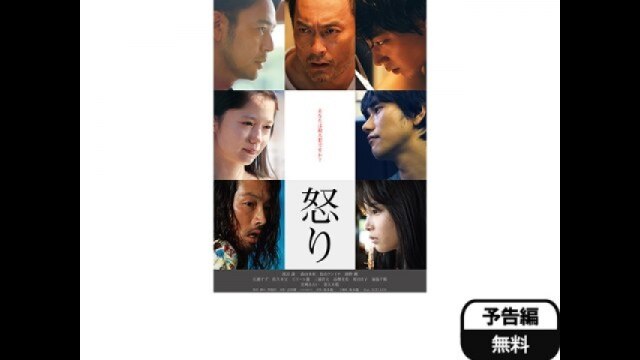 カンテレドーガ｜関西テレビの動画配信サービス【初回