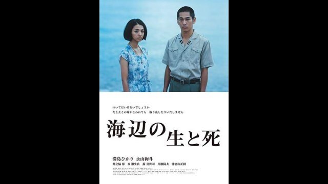 予告編