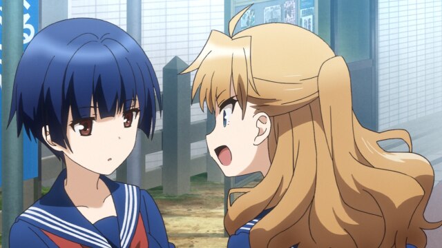 『二人の青春』