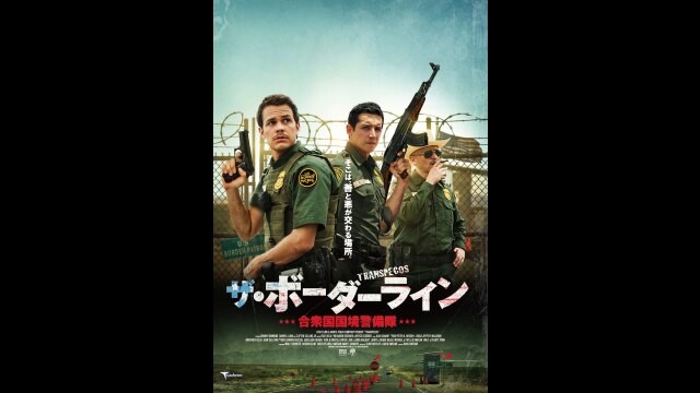 カンテレドーガ｜関西テレビの動画配信サービス【初回30日間無料】