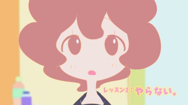 レッスン2～レッスン7