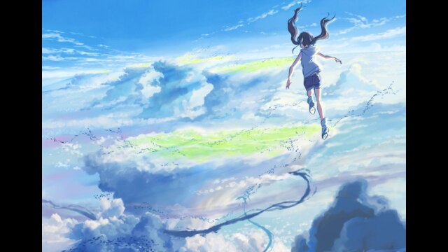 天気の子