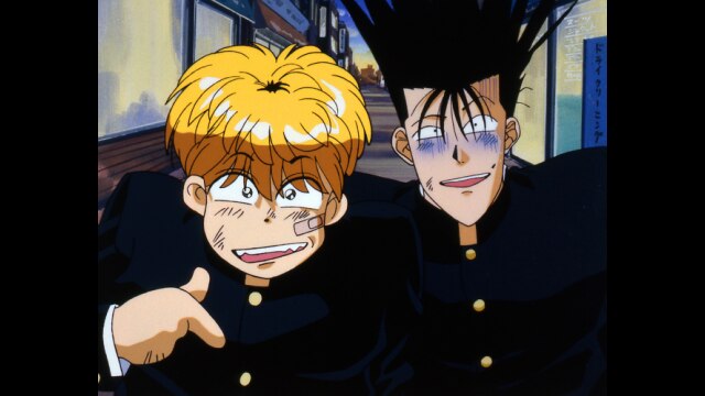 第1話 今日から俺は!!