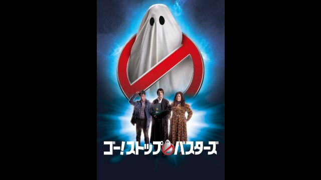 プレビュー(字幕版)