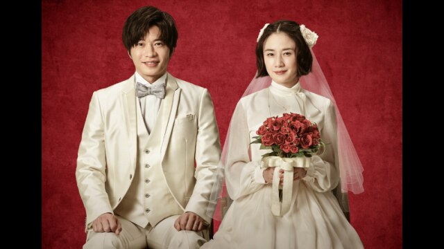 あなたの番です 劇場版