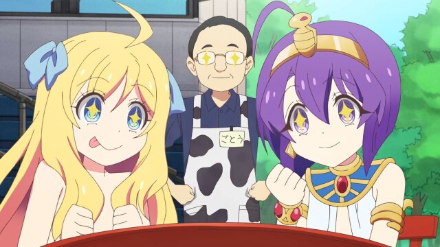 第9話 富良野に潤むラベンダー色の瞳