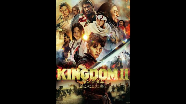 予告編＋コメント動画