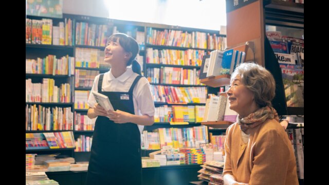 メタモルフォーゼの縁側