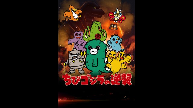PV