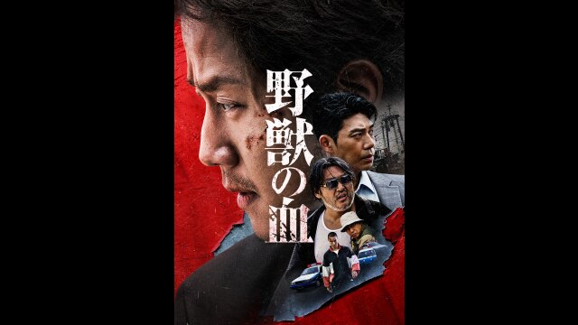 予告編(字幕版)