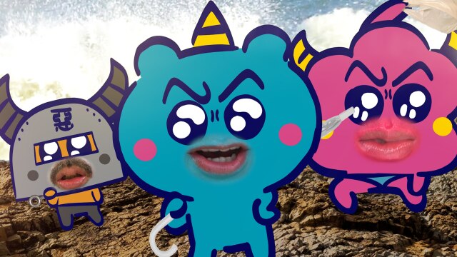 第3話 鬼ヶ島を救え!トラと行く桃太郎天誅編