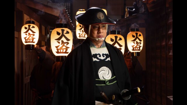 鬼平犯科帳 本所・桜屋敷