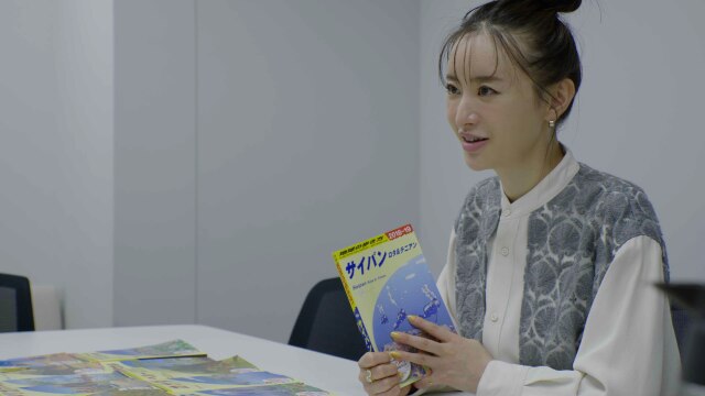 #7 松本まりかの歩き方inサイパン　第1話