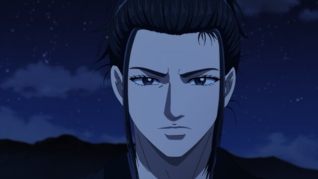 第18話 土の人間