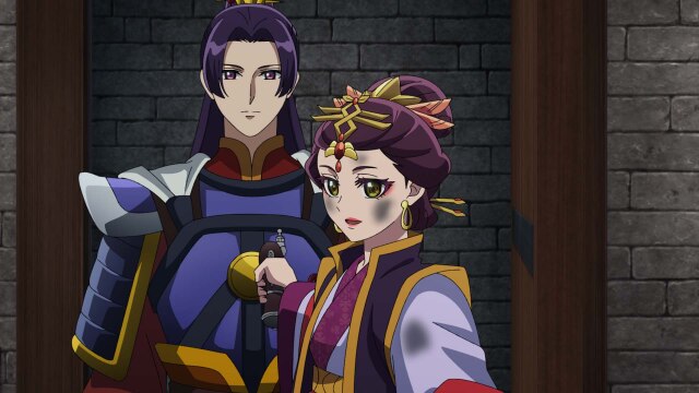 第47話 子の一族