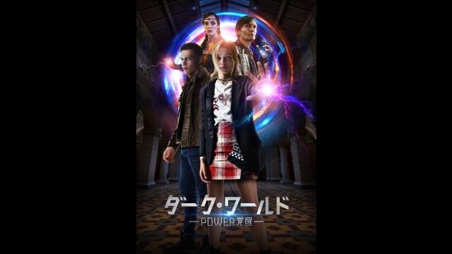 プレビュー（吹替版）