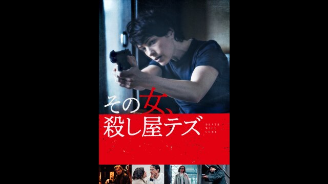 プレビュー（吹替版）