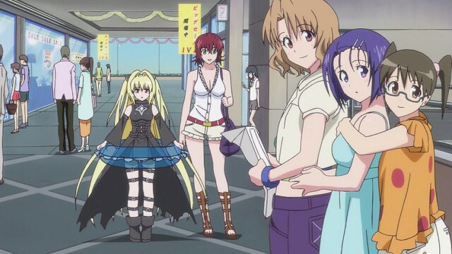 To LOVEる -とらぶる- OVA｜カンテレドーガ【初回14日間無料トライアル！】