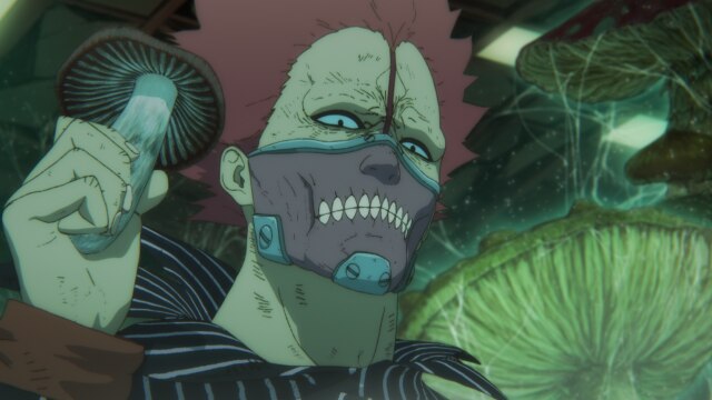 魔の18