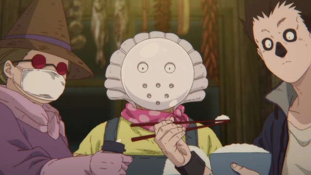 魔の20