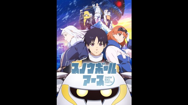 PV