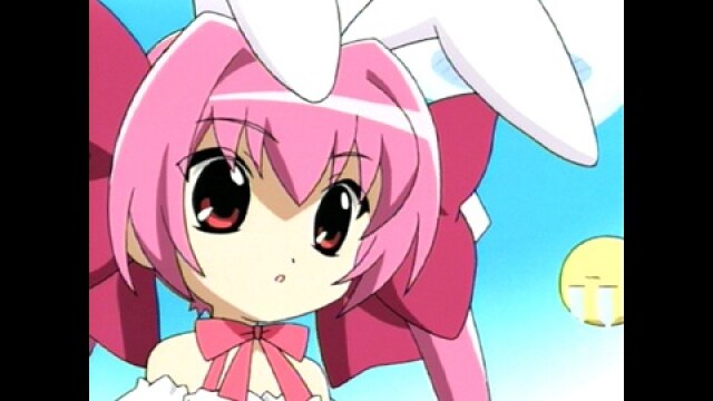 第4話 ラ・ビ・アン・ローズとは呼ばないにょ