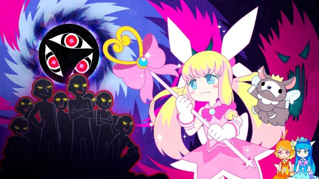 第26話 そうです!私たちがプリマエンジェルです!