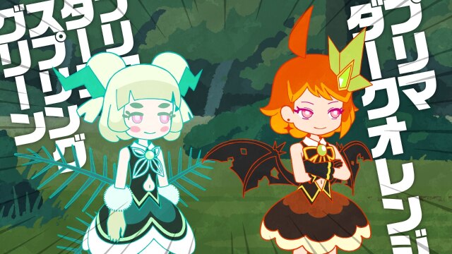 第49話 夢じゃない!プリマダークエンジェル誕生!/第50話 最後の真実!魔法少女は止まらない!