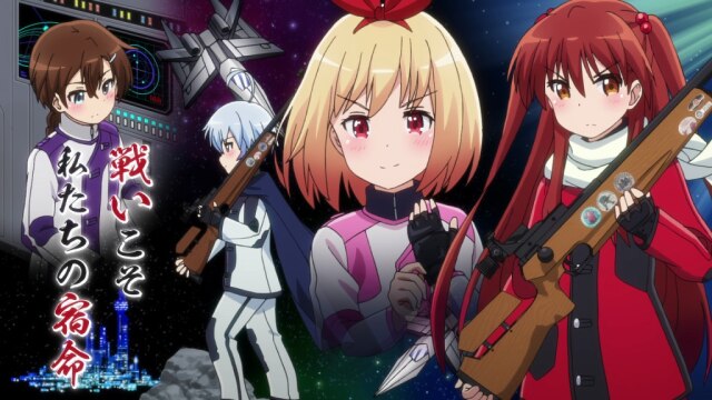 第4話 顧問・イズ・ビギナー