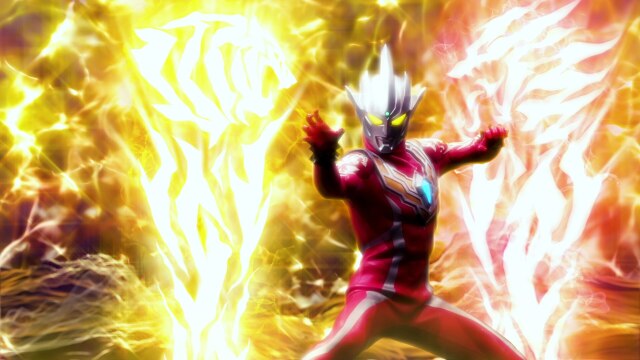 『ウルトラギャラクシーファイト 運命の衝突』全話バージョン