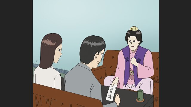 第11話 陰陽師探偵対学校の怪談