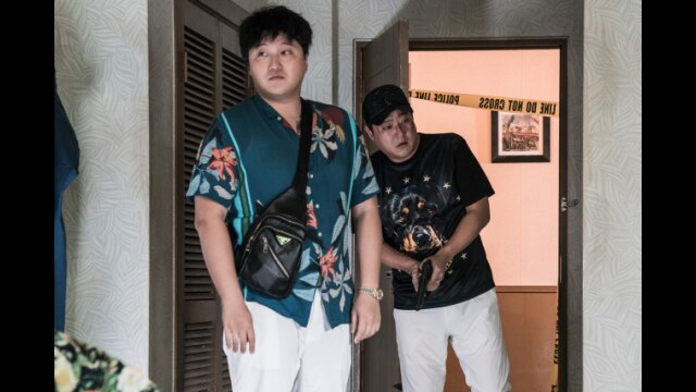 国際捜査!