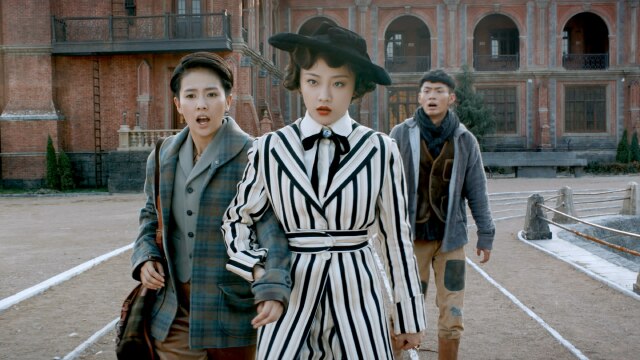 第15話 慈善ショー