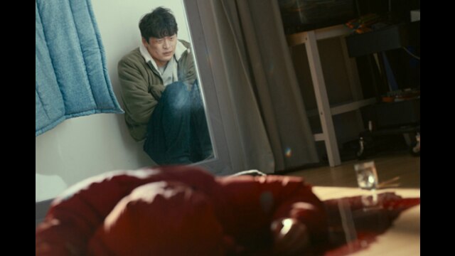 見知らぬ隣人