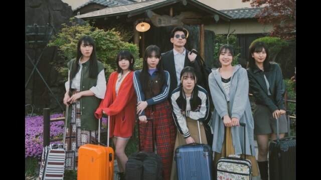 さよならエリュマントス