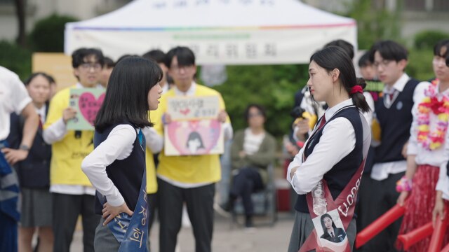 Ep.6 星の輝く夜に