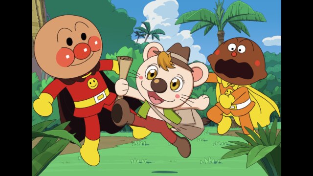映画 それいけ!アンパンマン ブルブルの宝探し大冒険!