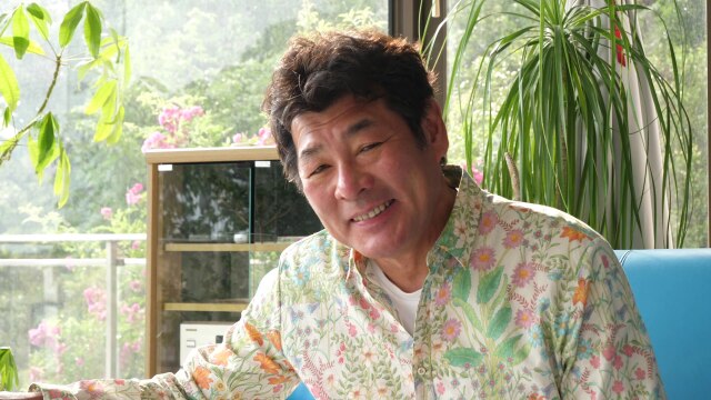 AKAI