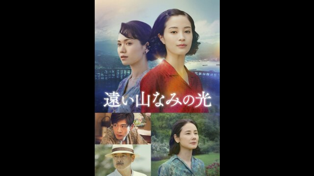予告編