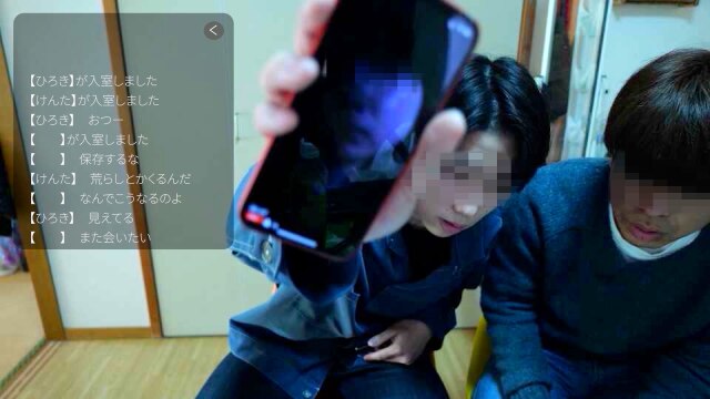 封印映像66 自殺配信